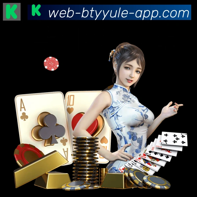 高清赛事解说